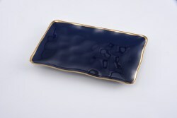 Sunset Rectangular Platter