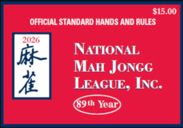 2026 Mah Jongg Card LG