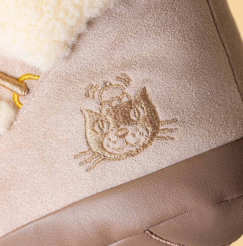 Amuseables Perta Snow Boot
