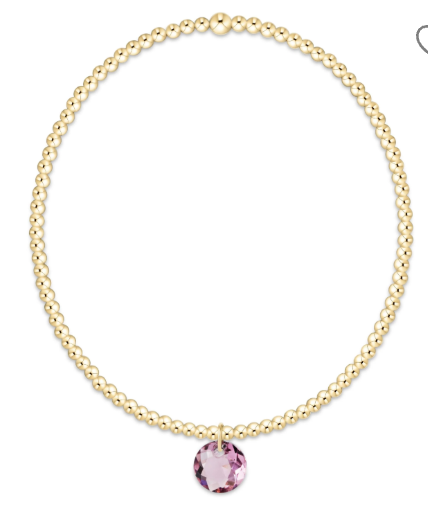Classic Gold 2mm Reflection Sm Charm Bracelet